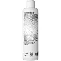 Безсульфатний шампунь Scalp With Aminoacids Softening Effect With Aminoacids PH 6.0 250 мл - мініатюра 2