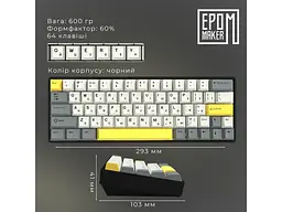 Клавіатура Epomaker EP64 Mulan Black (EP64-B-M) - мініатюра 5