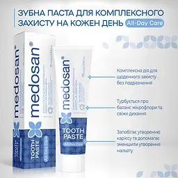 Зубна паста Medosan All-Day Care для комплексного захисту на кожен день 75 мл - мініатюра 4