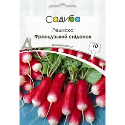 Редис Садиба Французький сніданок 10 г
