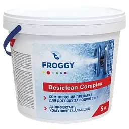 Комплексний засіб 3 в 1 для басейну Froggy Desiclean Complex 5 кг таблетки 200 г для дезінфекції води