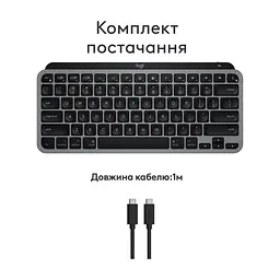 Клавіатура Logitech MX Keys Mini для Mac Wireless UA Space Grey (920-012652) - мініатюра 4