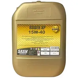 Моторна олива Sash Roder XP 15W-40, 20 л