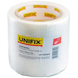 Стрічка малярна клейка серпянка для швів скловолоконна Unifix 100 мм x 20 м