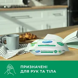 Вологі серветки Smile Antibacterial з соком подорожника 100 шт. (4823071636741/4823071656466) - мініатюра 4