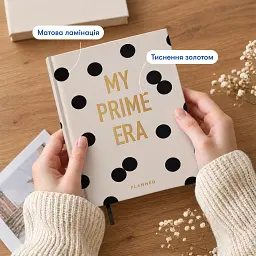 Планер Orner "MY PRIME ERA" світлий - мініатюра 3