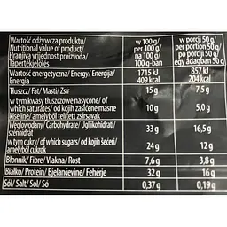 Батончик протеїновий Go On Nutrition Protein 32% Cocoa 50 г - мініатюра 3