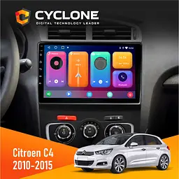 Штатна магнітола Citroen C4 2010-2015 Cyclone C10-001 2x32 CPL Cyclone (НФ-00008625)