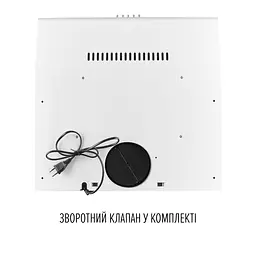 Витяжка плоска PERFELLI CLIO 6 DM BIANCO - мініатюра 8