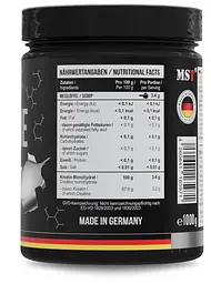 Мікронізований Креатин MST Nutrition Моногідрат - 1000 г - мініатюра 2