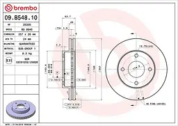 Диск гальмівний передній вентильований Nissan Nv200 10-25р Brembo (09.B548.10)