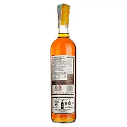 Віскі Sierra Norte Yellow Corn Single Barrel Mexican Whiskey, 45%, 0,7 л (871912) - мініатюра 2