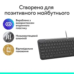Клавіатура Logitech Signature Slim K620 for Business USB-C UA Graphite (920-013333) - мініатюра 7
