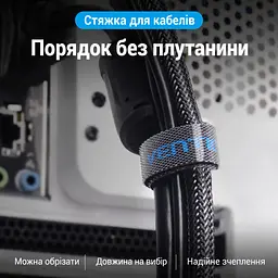 Стрічка-липучка для кабелів у рулоні Vention завдовжки 1 м завширшки 11 мм кабельна стяжка Velcro велкро з можливістю обрізання та повторного використання чорна (KAABA) - мініатюра 6