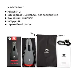 Мастурбатор Otouch AIRTURN 2, 6 режимів вібрації, 5 режимів всмоктування, 2 рівні підігріву - мініатюра 8