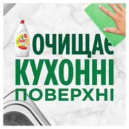 Набір засобів для миття посуду Fairy Лимон 1.8 л (900 мл x 2 шт.) - мініатюра 6