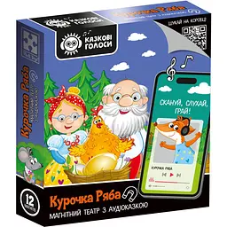 Уцінка. Магнітний театр Vladi Toys Казкові голоси Курочка Ряба з аудіоказкою (VT3206-39) - мініатюра 1