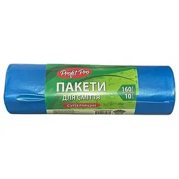 Пакети для смiття Profit! 10шт 160л Суперміцні