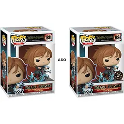 Ігрова фігурка Funko Pop! Магічна битва Нобара версія Chase/GW (85826) - мініатюра 4