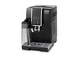 Кавомашина автоматична Delonghi ECAM 350.55.B - мініатюра 4