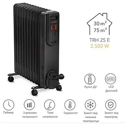 Обігрівач масляний Trotec TRH 25 E 2500W Black (1410000720) - мініатюра 3