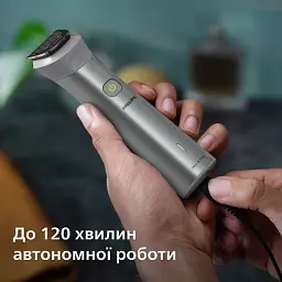 Універсальний тример PHILIPS MG5930/15  series 5000 11-в-1 - мініатюра 7