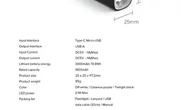 Ліхтарик + павер банк Solove X3S Portable Flashlight USB-C сіро-коричневий (purple) - мініатюра 9