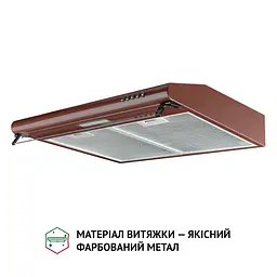 Витяжка плоска PERFELLI PL 6144 BR LED - мініатюра 3