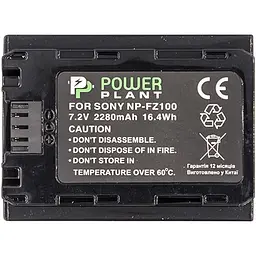 Акумулятор PowerPlant NP-FZ100 для Sony (CB970117) [170183]