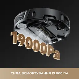 Робот пилосос MOVA Z50 Ultra - мініатюра 3