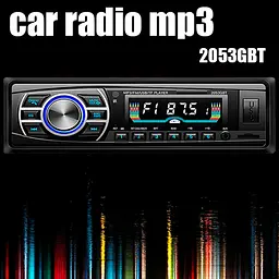 Автомагнітола XPRO 1DIN MP3-8506BT RGB Bluetooth 2.0 (MER-12631_552) - мініатюра 8