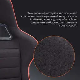 Геймерське крісло GamePro GC575FB Fabric Black&Red [163692] - мініатюра 13