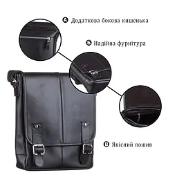 Сумка чоловіча SHVIGEL 11040 чорна - мініатюра 8