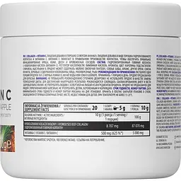 Для суглобів та зв'язок OstroVit Collagen + Vitamin C Pineapple 200 г - мініатюра 2