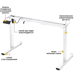 Каркас Mealux Powerframe Lite White ( BS-10 White) - мініатюра 3