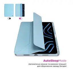 Чохол до планшета Armorstandart Y-Type PEN Samsung Galaxy Tab S9 / S9 FE / S10 FE Blue (ARM85519) - мініатюра 5