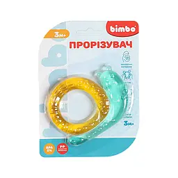 Прорізувач Bimbo Равлик (В асортименті)
