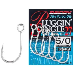 Крючок Decoy Single27 Pluggin Single 8 (8 шт/уп)