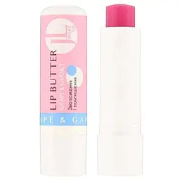Бальзам масло для губ JL LIP BUTTER виноград та гранат (4823083016388A)