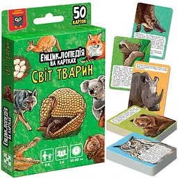 Енциклопедія на картках "Світ тварин" Vladi Toys VT6002-01, 50 карток