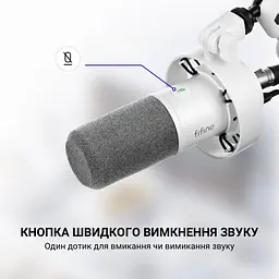 Мікрофон Fifine White динамічний USB/XLR (T688W) - мініатюра 7