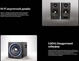 Активні колонки 2.1 Edifier S-355-DB 150W Sub Hi-Res, HDMI, Optical, Coax, Type-C, Bluetooth Black - мініатюра 9