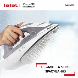 Праска Tefal FV 2C43E0 (60914) - мініатюра 3