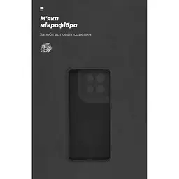 Чохол до мобільного телефона Armorstandart ICON Motorola G86 Power 5G Camera cover Black (ARM86600) - мініатюра 4