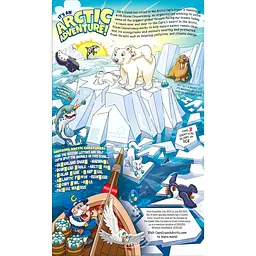 Сухий сніданок Cap'n Crunch Cereal Arctic Crunch Vanilla Limited Edition 440г - мініатюра 3