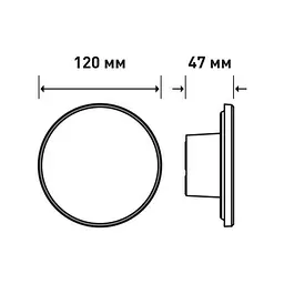 Фасадний світлодіодний світильник MAXUS MWL 9W 3CCT IP65 BL Circle - мініатюра 5