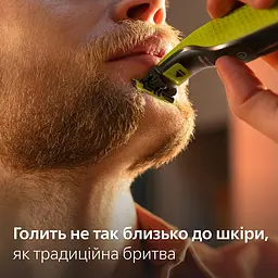 Змінне лезо Philips OneBlade QP260/50 6 шт. (QP260/50) - мініатюра 10