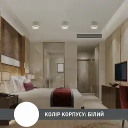 Спотовий світильник GELA R 85x70 мм Білий для лампи GX53 ESLLSE - мініатюра 9