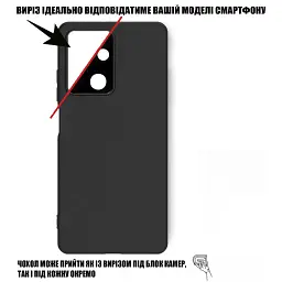 Чохол до мобільного телефона BeCover Silicone Xiaomi Redmi 15С 4G/5G Black (713784) - мініатюра 6
