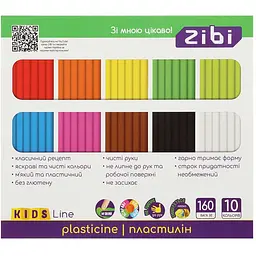 Пластилін ZiBi Kids Line 10 кольорів 160 г (ZB.6273)